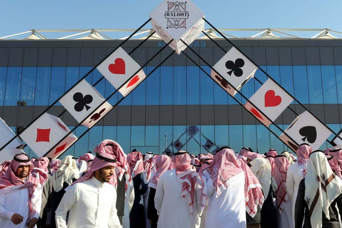 كل ما تريد معرفته حول بطولة البلوت في السعودية